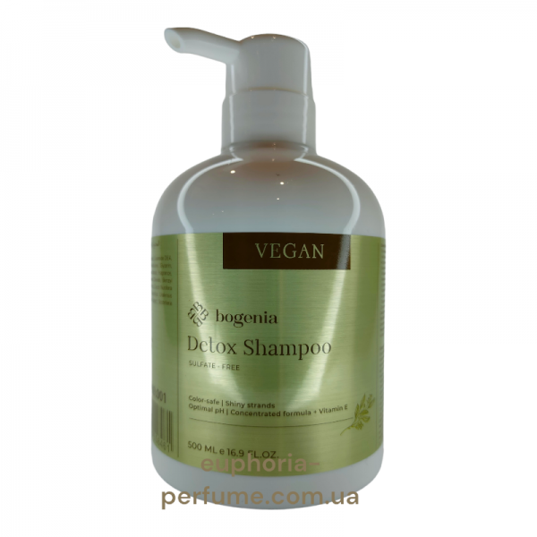 Шампунь для волосся безсульфатний блиск та захист VEGAN DETOX