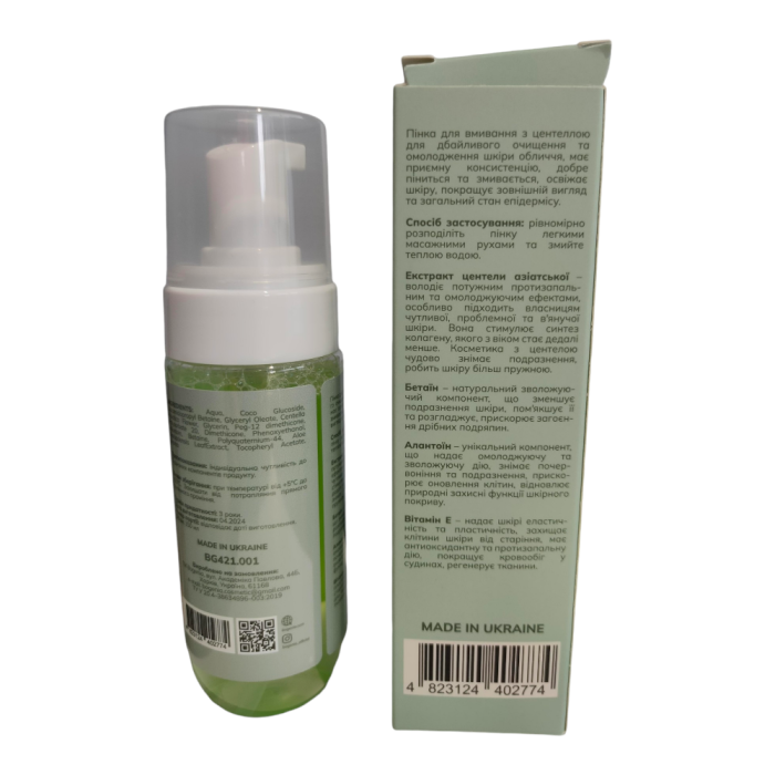 Пінка для вмивання Centella Cleansing Foam Bogenia BG421.001