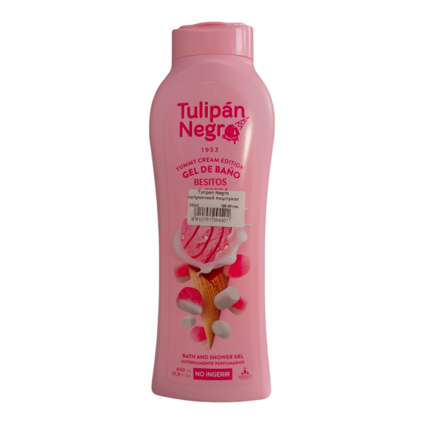 Гель для душу полуничний поцілунок Strawberry Kisses Tulipan Negro Гель для душу полуничний поцілунок Strawberry Kisses Tulipan Negro