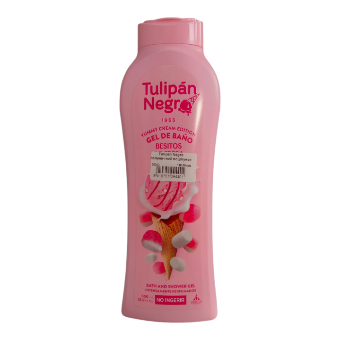 Гель для душу полуничний поцілунок Strawberry Kisses Tulipan Negro