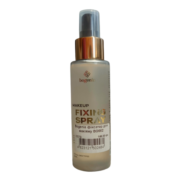 Спрей-фіксатор для макіяжу Makeup Fixing Spray Bogenia BG662.001 Спрей-фіксатор для макіяжу Makeup Fixing Spray Bogenia BG662.001