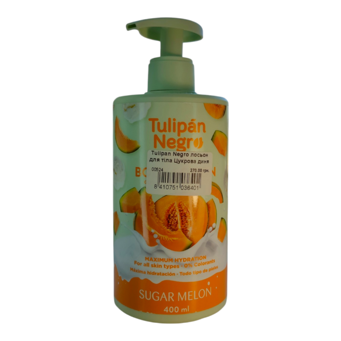 Лосьйон для тіла Tulipan Negro Sugar Melon