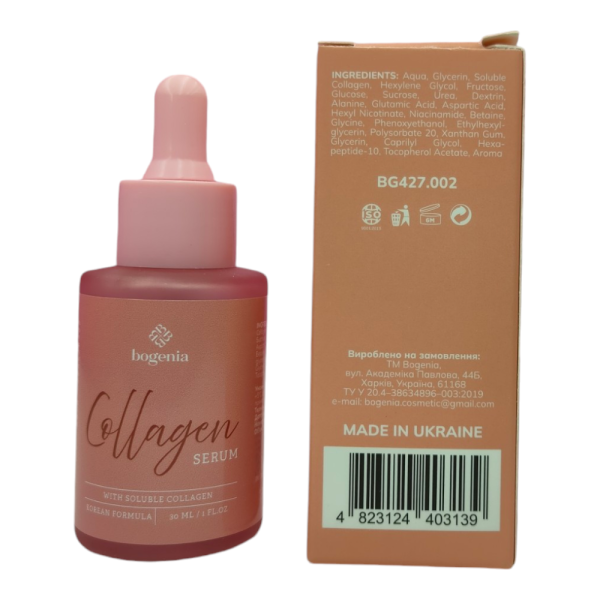 Сироватка для обличчя Collagen Serum Bogenia BG427.002 Сироватка для обличчя Collagen Serum Bogenia BG427.002