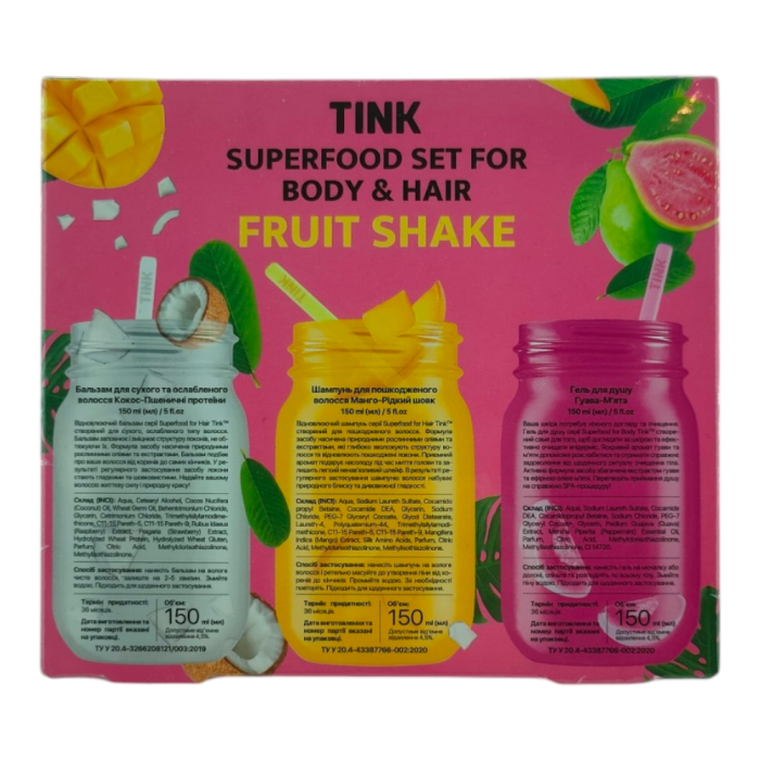 Подарунковий набір Tink Superfood Set Fruit Shake