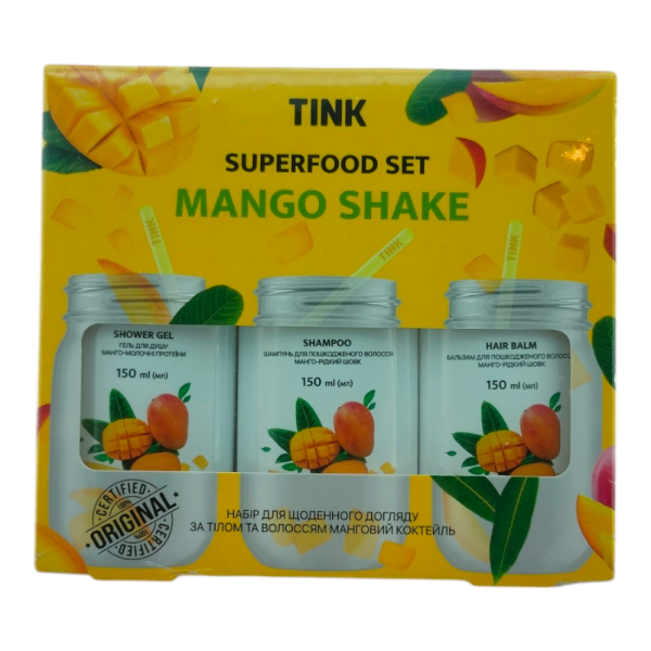 Подарунковий набір Tink Superfood Set Mango Shake  Подарунковий набір Tink Superfood Set Mango Shake