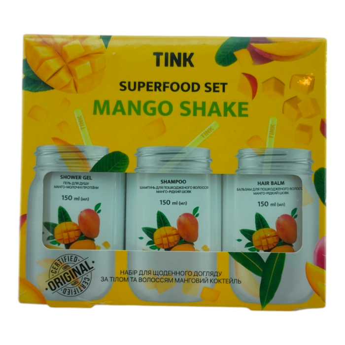 Подарунковий набір Tink Superfood Set Mango Shake 