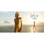 J`Adore In Joy Christian Dior 