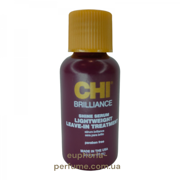 Незмивна сироватка-шовка для волосся CHI Deep Brilliance Shine Serum Light Weight Leave-In Treatment (міні)